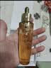 娇兰（Guerlain）帝皇蜂姿复原蜜精华50ml保湿紧致修护抗皱护肤礼盒生日礼物送女友 实拍图