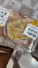 珍味小梅园梅干菜锅盔1kg 共10片 早餐食品生鲜速食馅饼半成品夜宵 实拍图