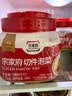 清净园宗家府切件泡菜1200g瓶装韩国泡菜辣白菜下饭菜咸菜 实拍图