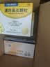 【原研药】可定 瑞舒伐他汀钙片 10mg*14片*2板/盒 实拍图