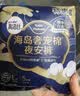 高洁丝海岛奢宠纯棉夜安裤L号5条裤型卫生巾经期安睡裤自营防漏超薄透气 实拍图