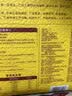福临门 泰玉香大米 一品香米 10斤*4 40斤整箱装 实拍图