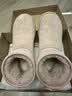 京东【手工精洗】UGG/雪地靴/绒面鞋 手工专洗 洗鞋服务 限1双 实拍图