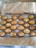 佳沛（zespri）新西兰金奇异果22粒巨大原箱146-175g猕猴桃水果礼盒 实拍图