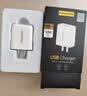 品胜3C认证苹果安卓充电器5V2A充电头10W通用iPhone18/17/16/15/1413华为OPPO小米vivo手机耳机插头usb 实拍图