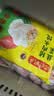 湾仔码头韭菜猪肉水饺1320g66只速食面点生鲜饺子夜宵儿童早餐速冻半成品 实拍图