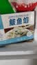 享鲜猫鲅鱼馅海鲜饺子馅水饺馅料可包50只饺子80只馄饨可做火锅丸子500g 实拍图