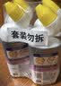 威猛先生（Mr Muscle）洁厕灵 600g*4瓶 恋恋桃花 含84精华 洁厕剂 马桶清洁 实拍图