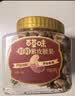 百草味罐装巴旦木450g 坚果零食扁桃仁手剥每日坚果送礼 实拍图