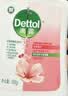 滴露（Dettol）健康抑菌洗手液滋润倍护500g 消毒抑菌99.99% 儿童适用不含酒精 实拍图