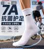 李宁（LI-NING）运动袜男女篮球袜（3双装）抗菌防臭透气跑步骑行袜保暖中筒袜 实拍图