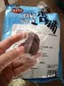 雁北农夫阳高杏干杏脯酸甜450g独立包装山西特产无核金杏干杏肉蜜饯零食 实拍图