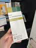 【原研进口】爱全乐 吸入用异丙托溴铵溶液 2ml:0.5mg*10支/盒 实拍图