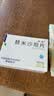[邦坦]万邦医药替米沙坦片 40mg*24片/盒 实拍图