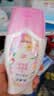 ABC温和型私处清洁洗液私密护理抑菌洗液200ml*2 实拍图