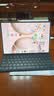 荣耀【李昀锐同款平板】MagicPad3 Pro 12.3 国家补贴 4.8mm超轻薄OLED平板  12GB+512GB 月影白 实拍图