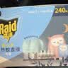 雷达（Raid）佳儿护电热蚊香液240晚6瓶补充液+2加热器 无香型 驱蚊液驱蚊用品 实拍图