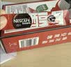 雀巢（Nestle）醇品速溶美式黑咖啡冲泡后*0糖运动健身燃减防困20包*1.8g 实拍图
