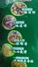 康师傅 方便面 经典小鸡炖蘑菇面五连包95g*5 泡面袋装速食 方便食品 实拍图