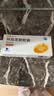 [新赛斯平] 环孢素软胶囊10mg*50粒/盒 实拍图