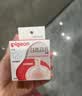 贝亲（Pigeon）自然离乳系列吸嘴 替换奶嘴 12月+ BA152 实拍图