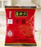 六必居干黄酱250g 【中华老字号】酱香浓郁炸酱蘸酱 实拍图