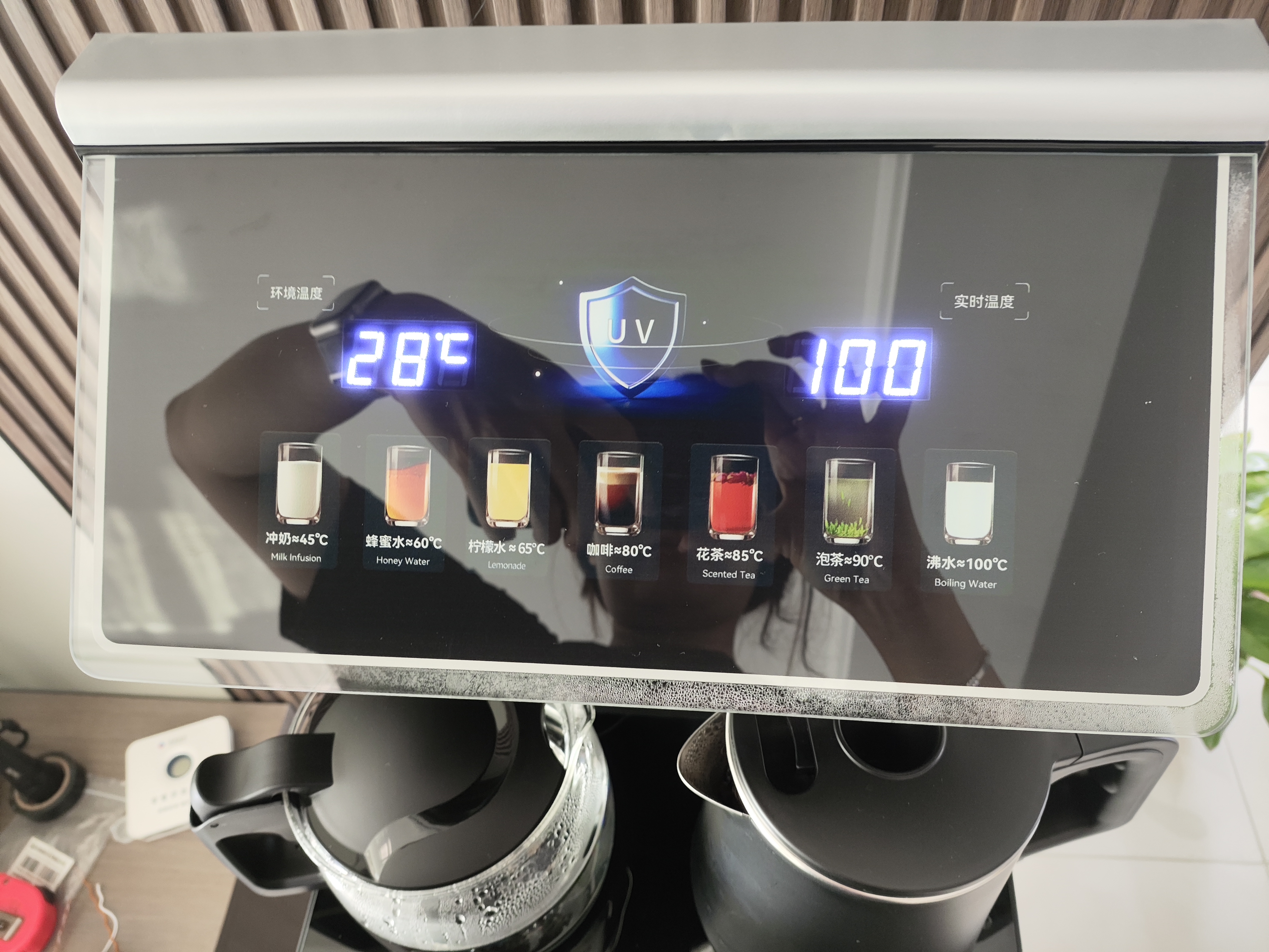 沁园（TRULIVA）茶吧机沁享YTZY-3666W实时UVC杀菌触控自动上水下置茶吧柜制热款304不锈钢内胆水壶家用租房办公 实拍图