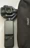 大疆 DJI Osmo Pocket 4P 双主摄口袋电影机 OP灵眸手持数码云台相机便携美颜摄像 标准套装 实拍图