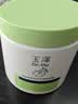 玉泽（Dr.Yu）屏障修护多效特润霜大绿罐500ml敏感肌补水保湿 实拍图