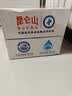 昆仑山中网冠军同款饮用天然雪山矿泉水 含锶弱碱性 500ml*20瓶 整箱装 实拍图