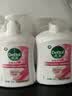 滴露（Dettol）洗手液抑菌消毒滋润500g+500g 补充装 儿童家庭护手替换装 实拍图