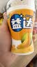 益达 木糖醇无糖口香糖蜜瓜味约70粒98g*6瓶 休闲零食糖果 口气清新糖 实拍图