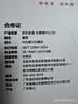 京东京造夏季运动短袖男士t恤polo衫男跑步健身户外速干衣服 灰蓝3.0 XL 实拍图