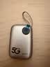 烁盟【海思巴龙芯】5g随身wifi无线流量2026款全国通用流量卡多网通免插卡移动wifi车载户外 【5G旗舰版】海思5G芯片｜套餐低至9.9元 送10G3天体验流量+1500G试用流量 实拍图