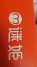 谜姬2026最新款全自动电动飞机杯手男性用办全身成人自慰器专用品圣杯 实拍图