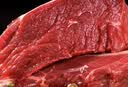 鲜京采惠选 国产山东黄牛原切牛腿肉净重3斤 烧烤炖煮 实拍图