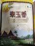 福临门 泰玉香大米 一品香米 10斤 实拍图