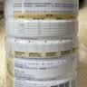 合生元（BIOSTIME）派星 婴儿配方奶粉1段新版(0-6个月)800g1罐 6重HMO+DHA 实拍图