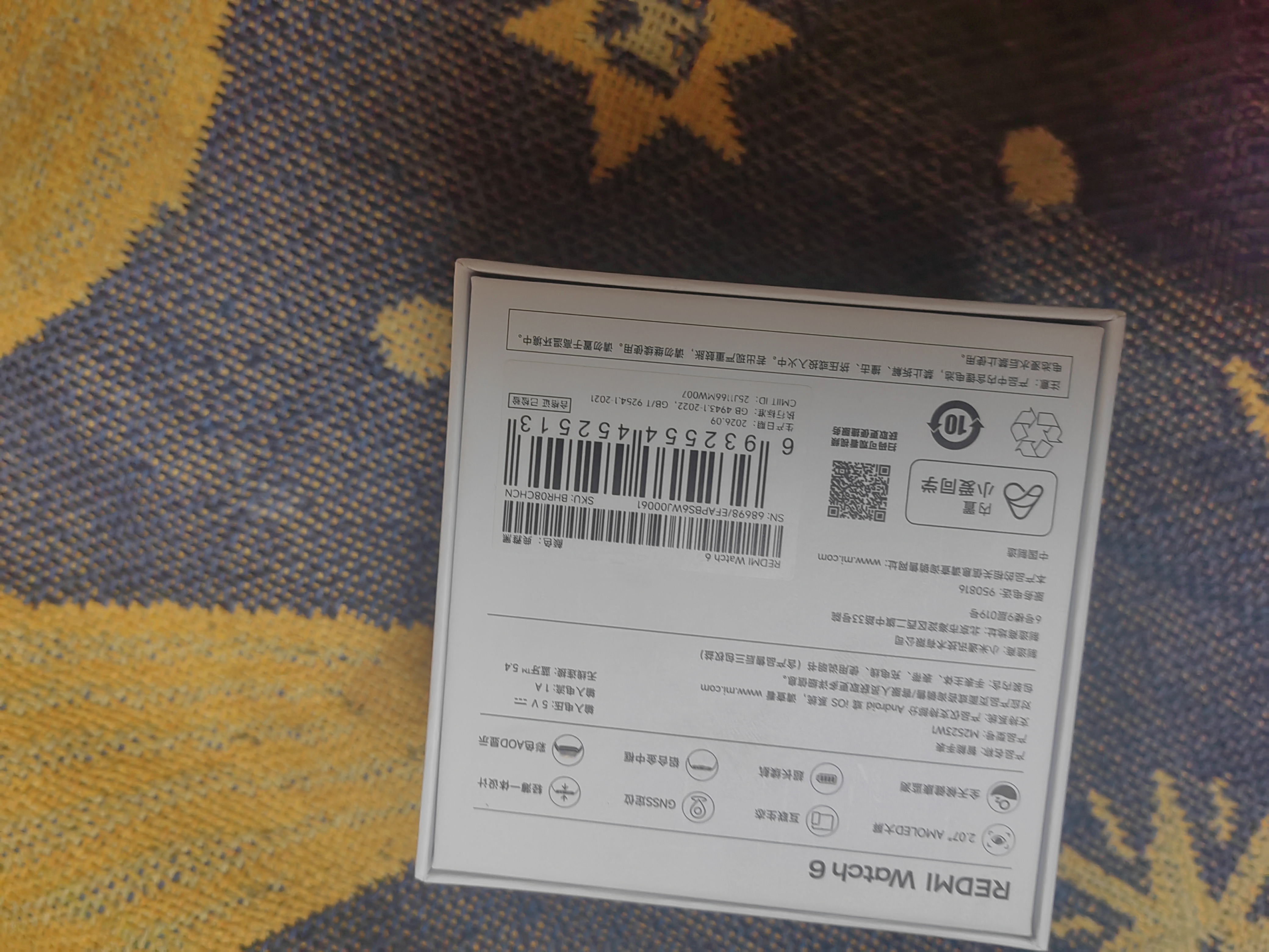 小米（MI）REDMI Watch 6典雅黑 国家补贴 澎湃OS 3 心率血氧监测 红米手表6 初高中生 运动 实拍图