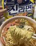 不倒翁韩国进口韩式拉面方便面 泡面袋装 原味金拉面120g*10包 实拍图