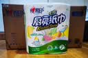 心相印【樊振东推荐】厨房用纸卷纸75节*8卷纸巾食品接触级 懒人抹布 实拍图