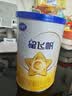 飞鹤星飞帆婴儿配方奶粉1段(0-6月)130g专利OPO【特价】 实拍图
