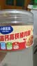 小鹿蓝蓝宝宝高蛋白高铁猪肉酥65g/罐儿童零食拌饭拌面调味 实拍图