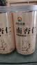 神农金康 新疆南杏仁500g 杏仁原味无添加 正宗去皮原装大颗粒 可打杏仁粉 实拍图