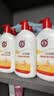 大宝SOD蜜300ml 三支装乳液面霜补水保湿男女士面部护肤品 实拍图