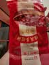 皇上皇福满多腊肠广式香肠广东腊味广州特产煲仔饭腊肠200g出游 实拍图