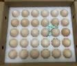 正大食品（CP）富硒鲜鸡蛋 30枚 3.36斤 富含硒元素 优质蛋白 京东自营 礼盒装 实拍图