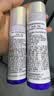 资生堂悦薇水乳套装 第二代 清爽型 水75ml+乳50ml 大中样 便携旅行装 实拍图