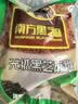 南方黑芝麻无糖黑芝麻糊1000g/袋 家庭早餐必备 【新老包装随机发货】 实拍图