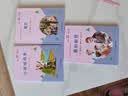 快乐读书吧六年级上指定阅读：童年+小英雄雨来+爱的教育(套装共3册）六年级必读人教版彩绘版名师助读名家译本 实拍图